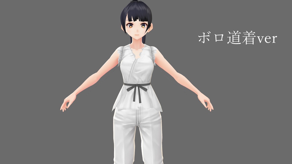 【VRoid】道着テクスチャ4種類