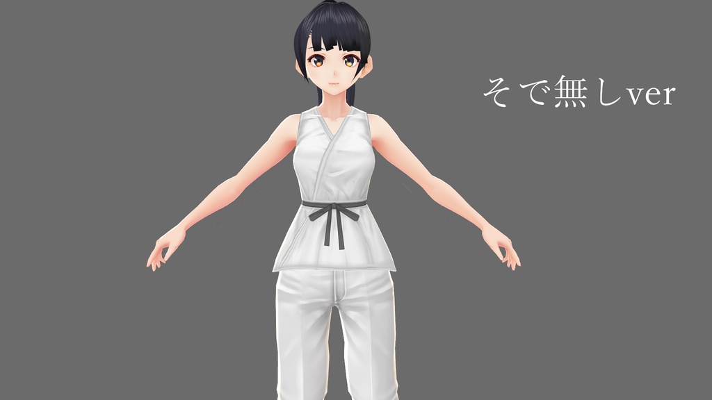 【VRoid】道着テクスチャ4種類