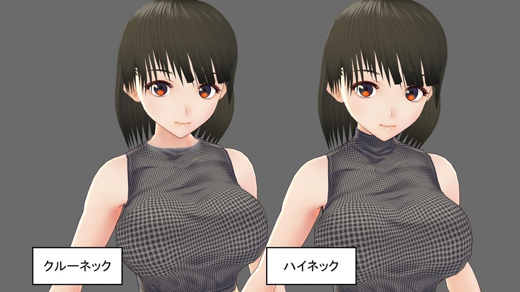 【VRoid】ノースリーブニットセット(ニット、スカート、アクセサリー)