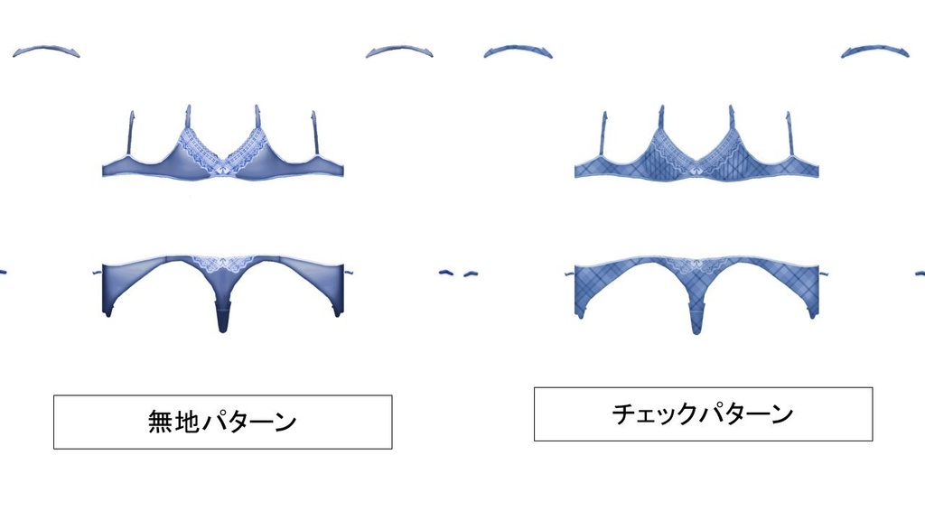 VRoid向け下着テクスチャ2パターン