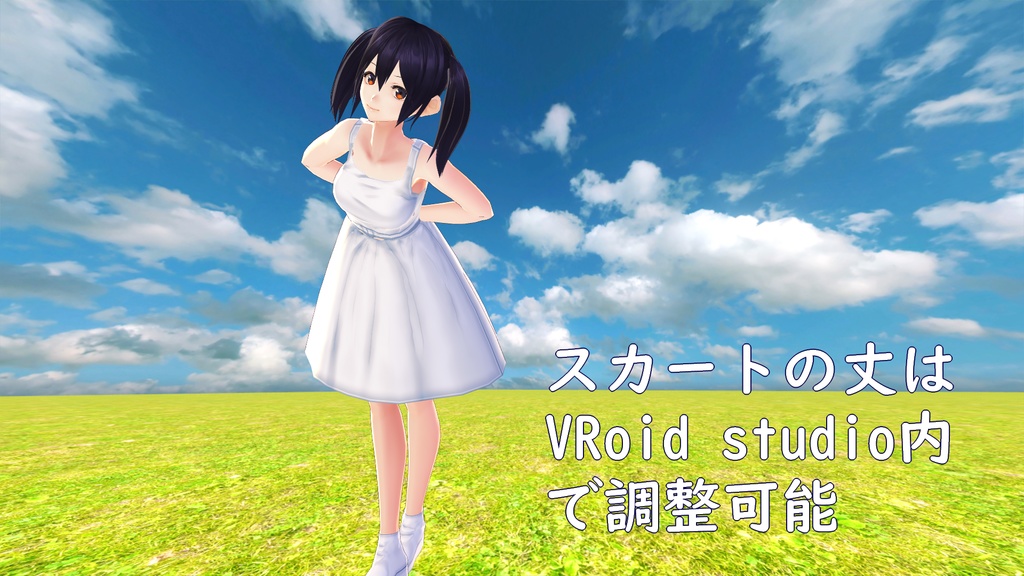 【シンプル】白ワンピース【無地】