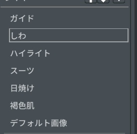 【VRoid】水城ゆきかぜ3Dモデル(vroid VRM 衣装 髪型)