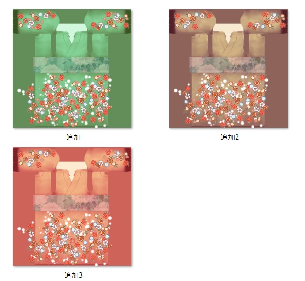 【VRoid】振袖&下駄テクスチャ【衣装】