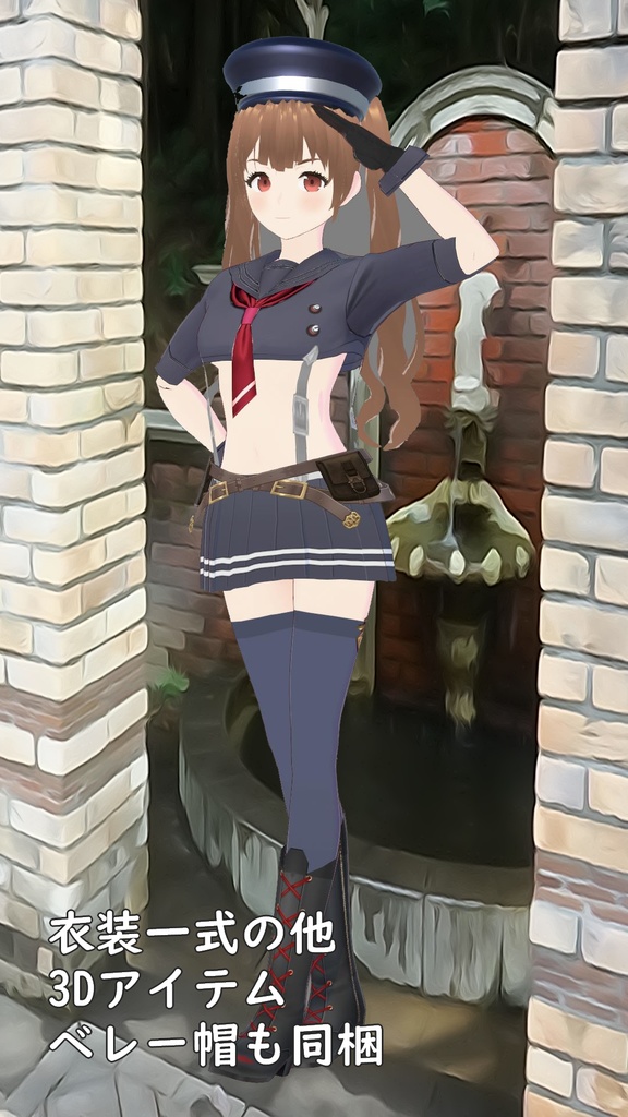セクシーセーラー服セット&ミランダ3Dモデル