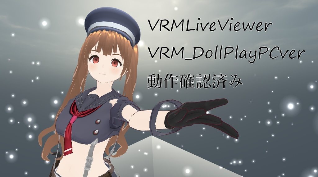 セクシーセーラー服セット&ミランダ3Dモデル