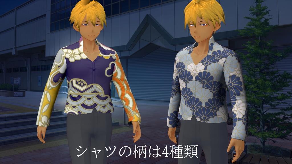 和風柄シャツ(4種類)&前開けジャケットセット