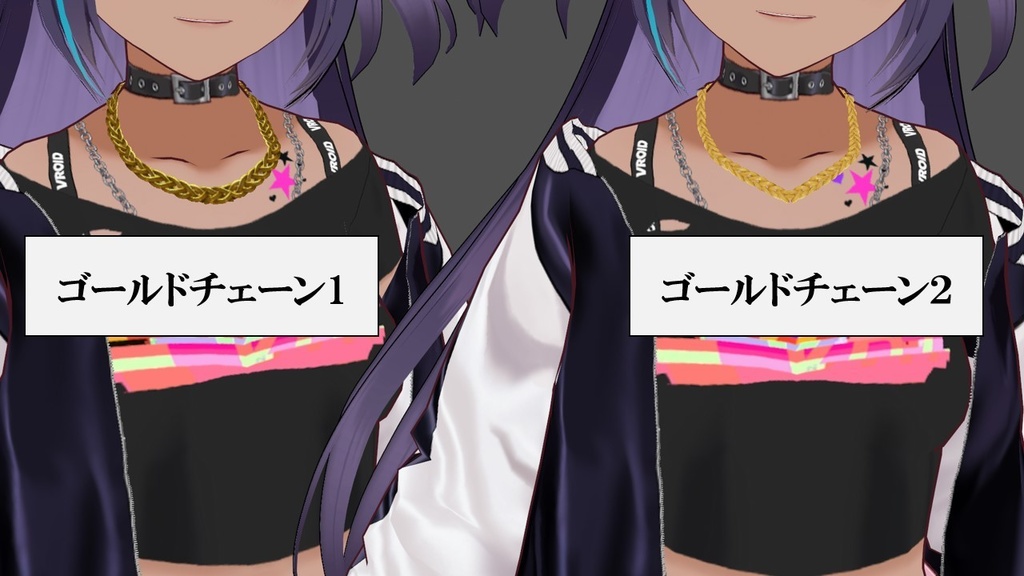 ゴールドチェーン&シルバーネックレスセット