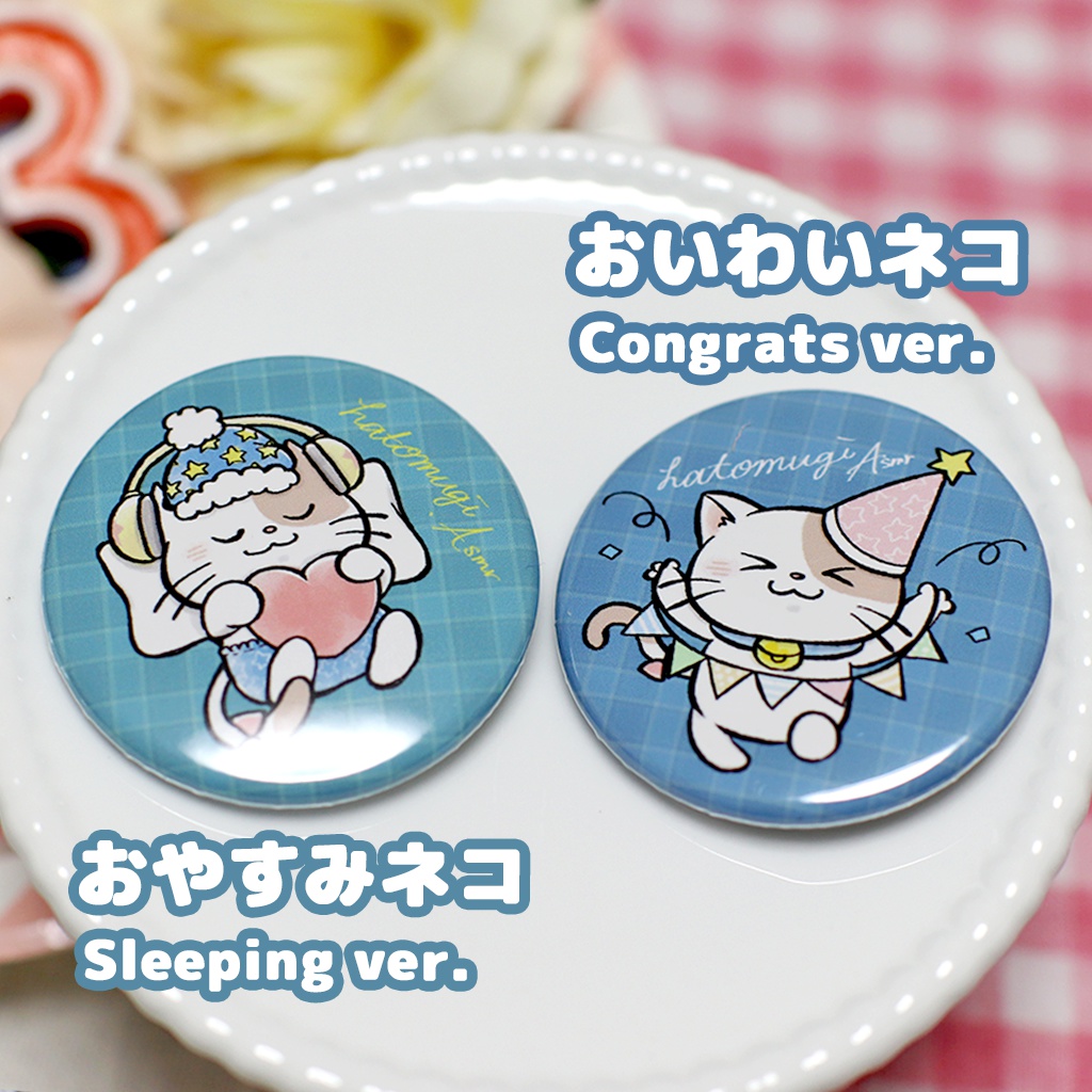 3周年記念缶バッジ