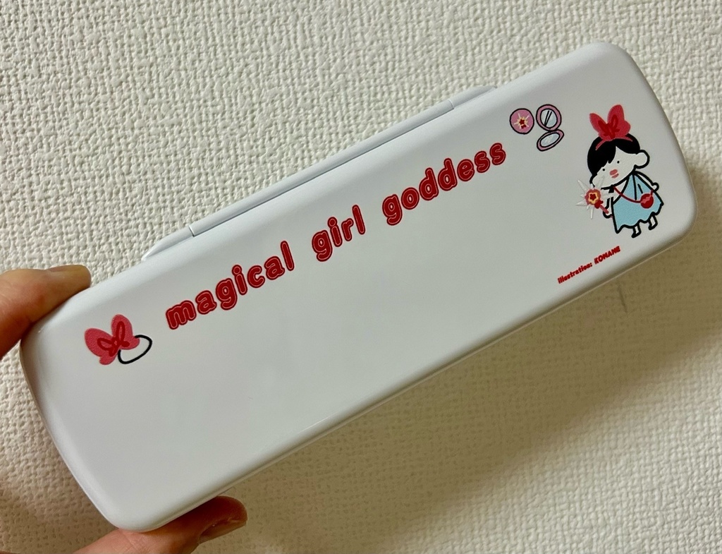 魔法少女☆女神様の画力が上がるペンケース