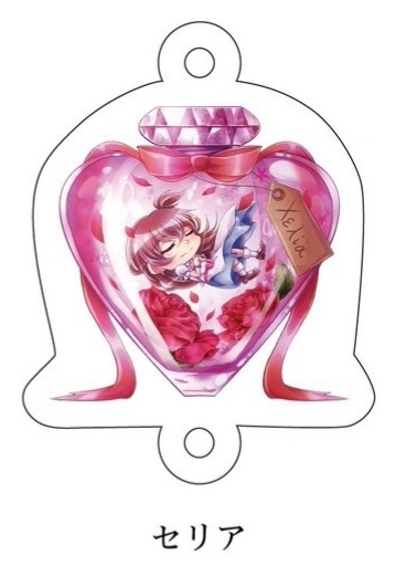 繋がるアクリルチャーム　セリア