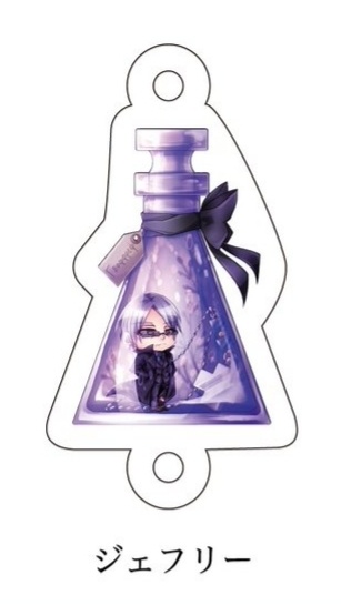 繋がるアクリルチャーム　ジェフリー
