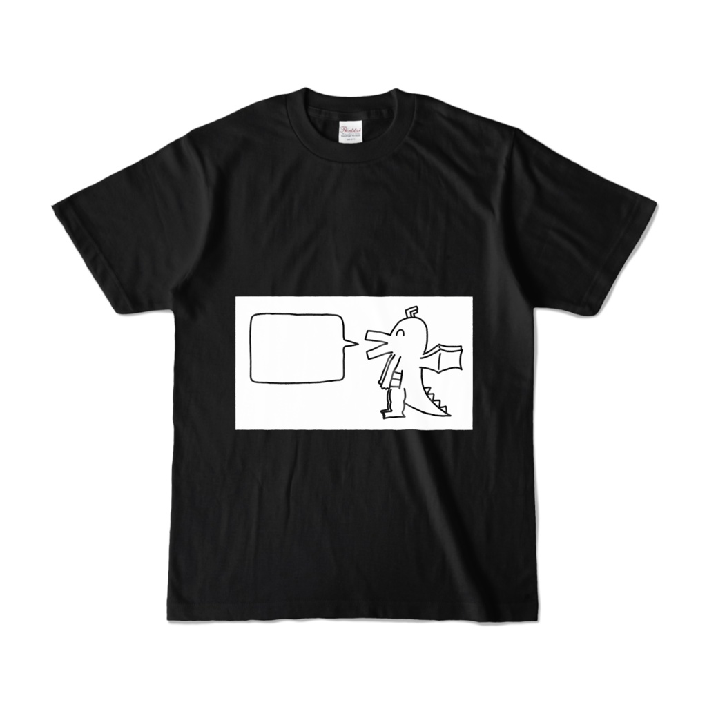 好きな惣菜発表ドラゴン　カラーTシャツ　ブラック（濃色）