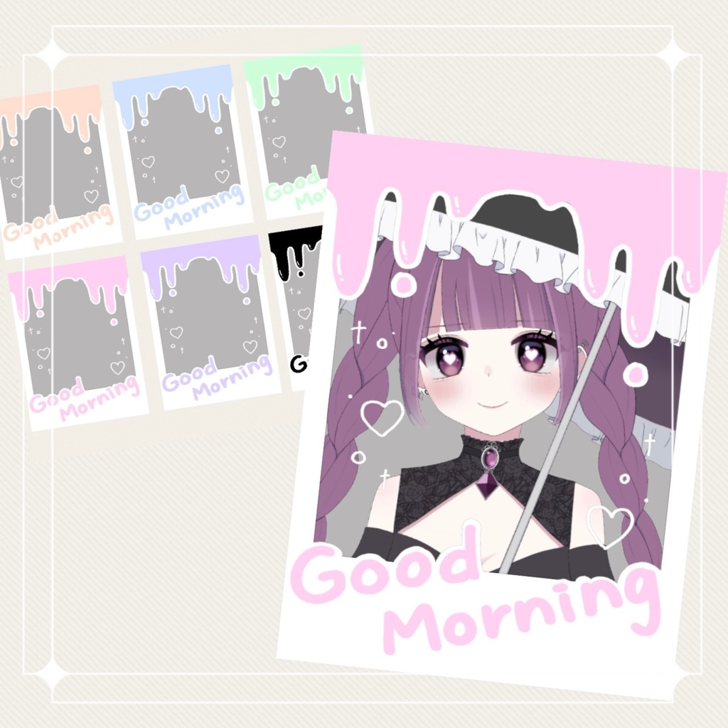 【おはようVtuber】落書きチェキ風素材