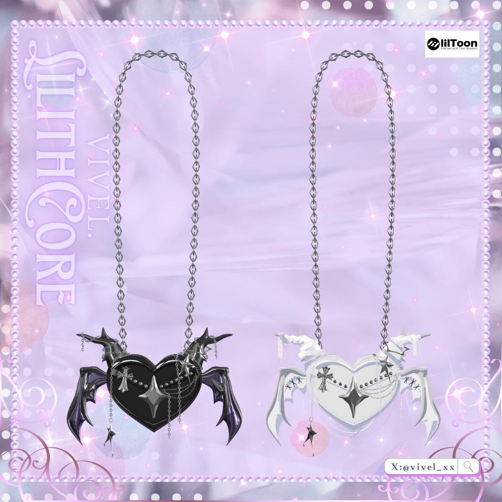 【3アバター対応】 リリス・コア(Lilith Core)【VRChat向け/ショルダーバッグ/3Dモデル】