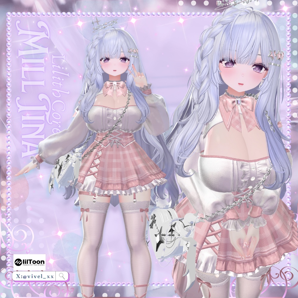 【3アバター対応】 リリス・コア(Lilith Core)【VRChat向け/ショルダーバッグ/3Dモデル】