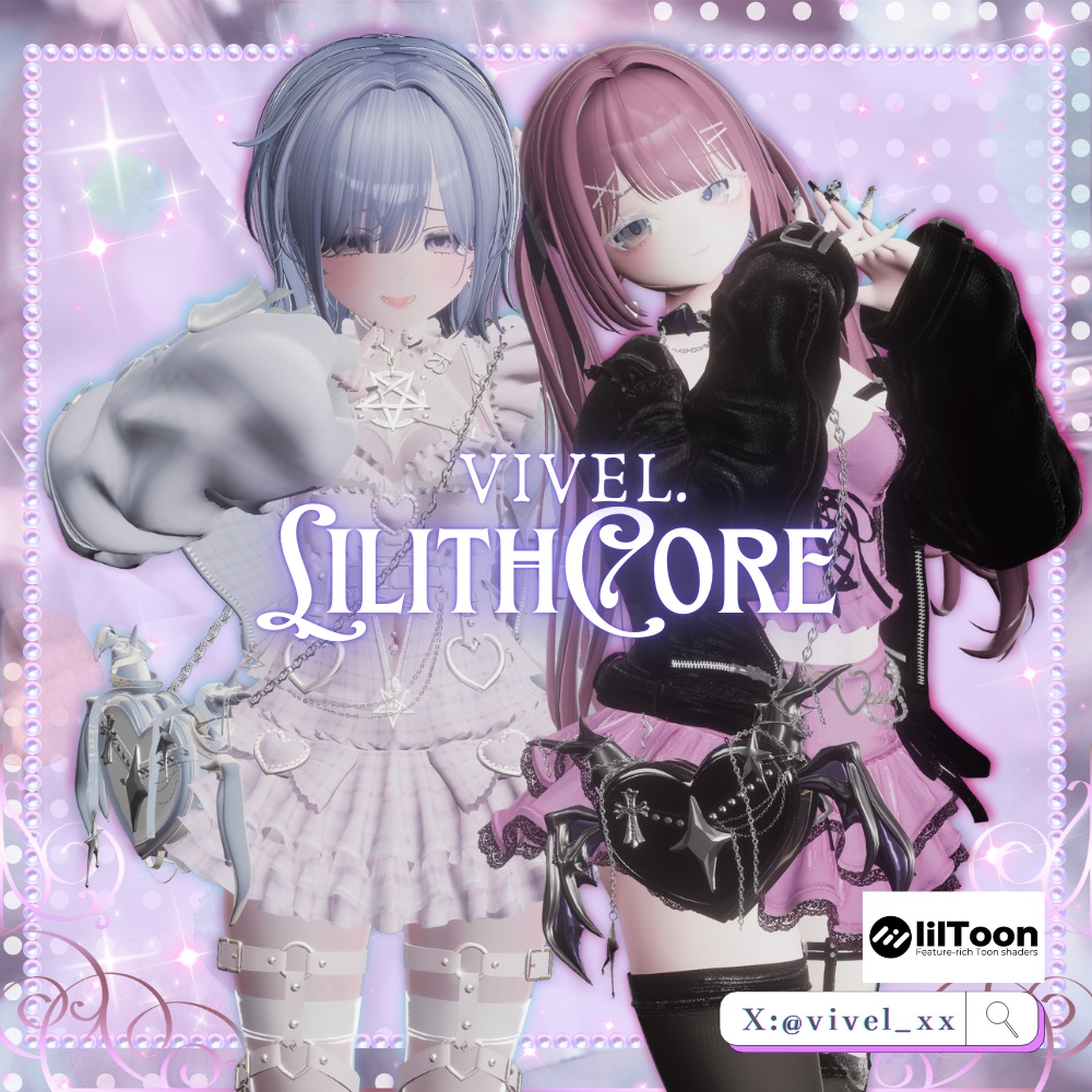 【3アバター対応】 リリス・コア(Lilith Core)【VRChat向け/ショルダーバッグ/3Dモデル】