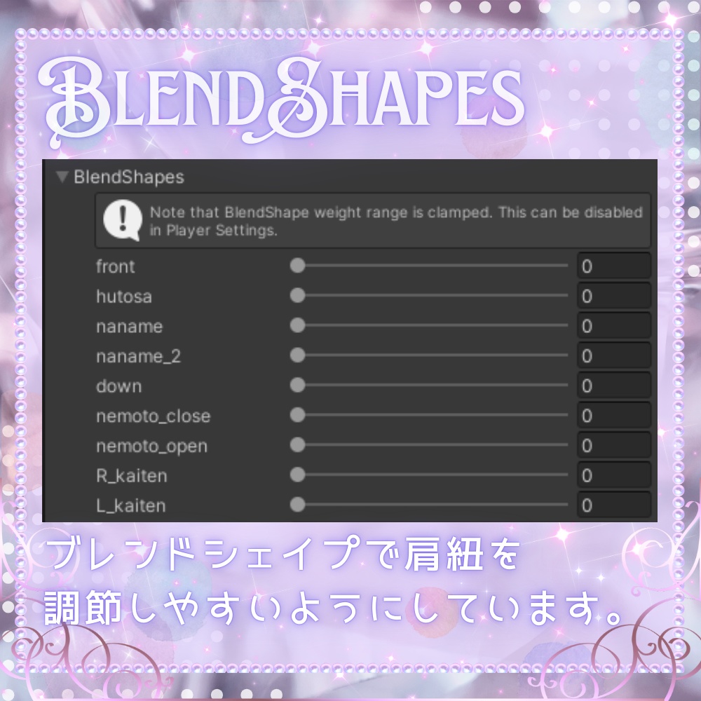 【3アバター対応】 リリス・コア(Lilith Core)【VRChat向け/ショルダーバッグ/3Dモデル】