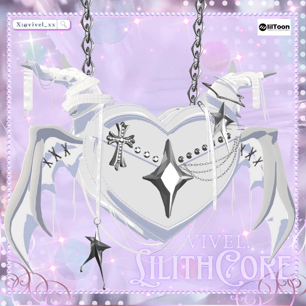 【3アバター対応】 リリス・コア(Lilith Core)【VRChat向け/ショルダーバッグ/3Dモデル】