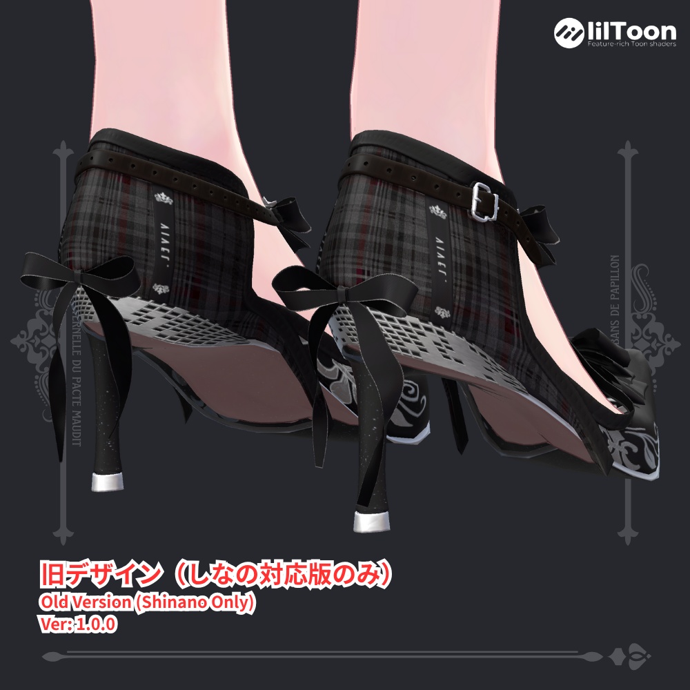 【8アバター対応】Blanche⚜️ブランシュ Re:designed【VRChat向け/衣装/3Dモデル】