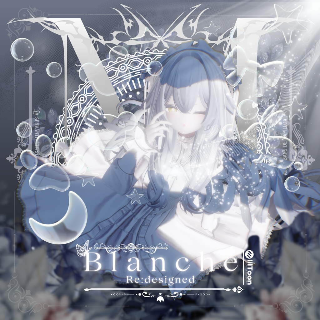 【8アバター対応】Blanche⚜️ブランシュ Re:designed【VRChat向け/衣装/3Dモデル】