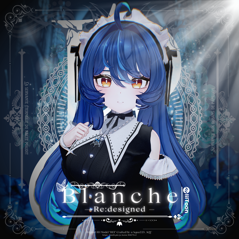 🎉40％OFFセール中！ 🎉【8アバター対応】Blanche⚜️ブランシュ Re:designed【VRChat向け/衣装/3Dモデル ...