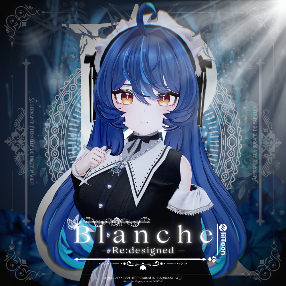 【8アバター対応】Blanche⚜️ブランシュ Re:designed【VRChat向け/衣装/3Dモデル】