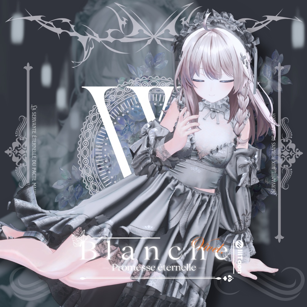 【Shinano⚜️しなの専用】Blanche⚜️ブランシュ【VRChat向け/衣装/3Dモデル】