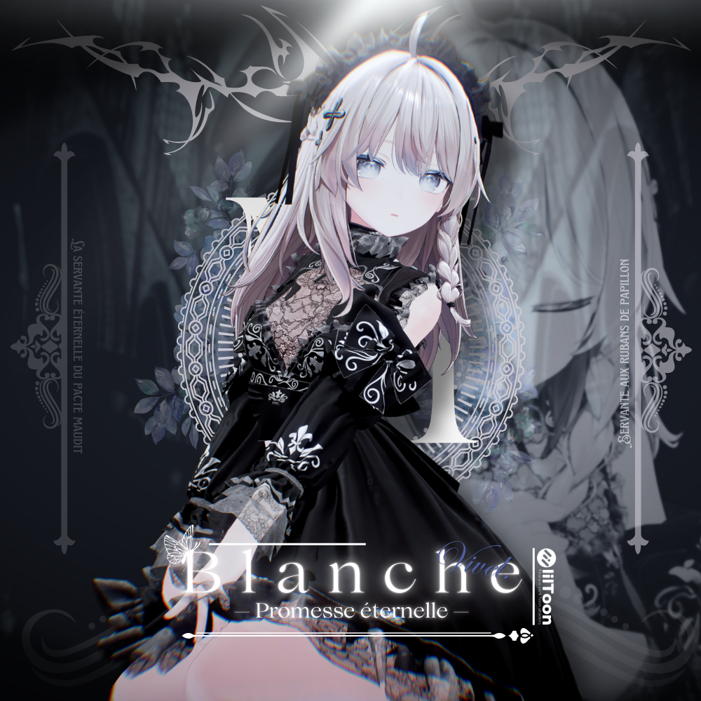 【Shinano⚜️しなの専用】Blanche⚜️ブランシュ【VRChat向け/衣装/3Dモデル】