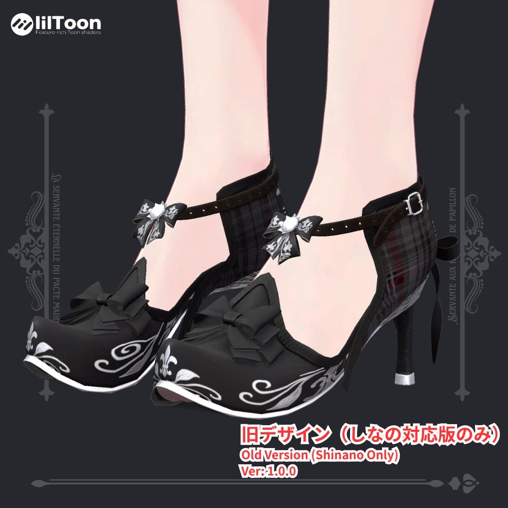 【8アバター対応】Blanche⚜️ブランシュ Re:designed【VRChat向け/衣装/3Dモデル】