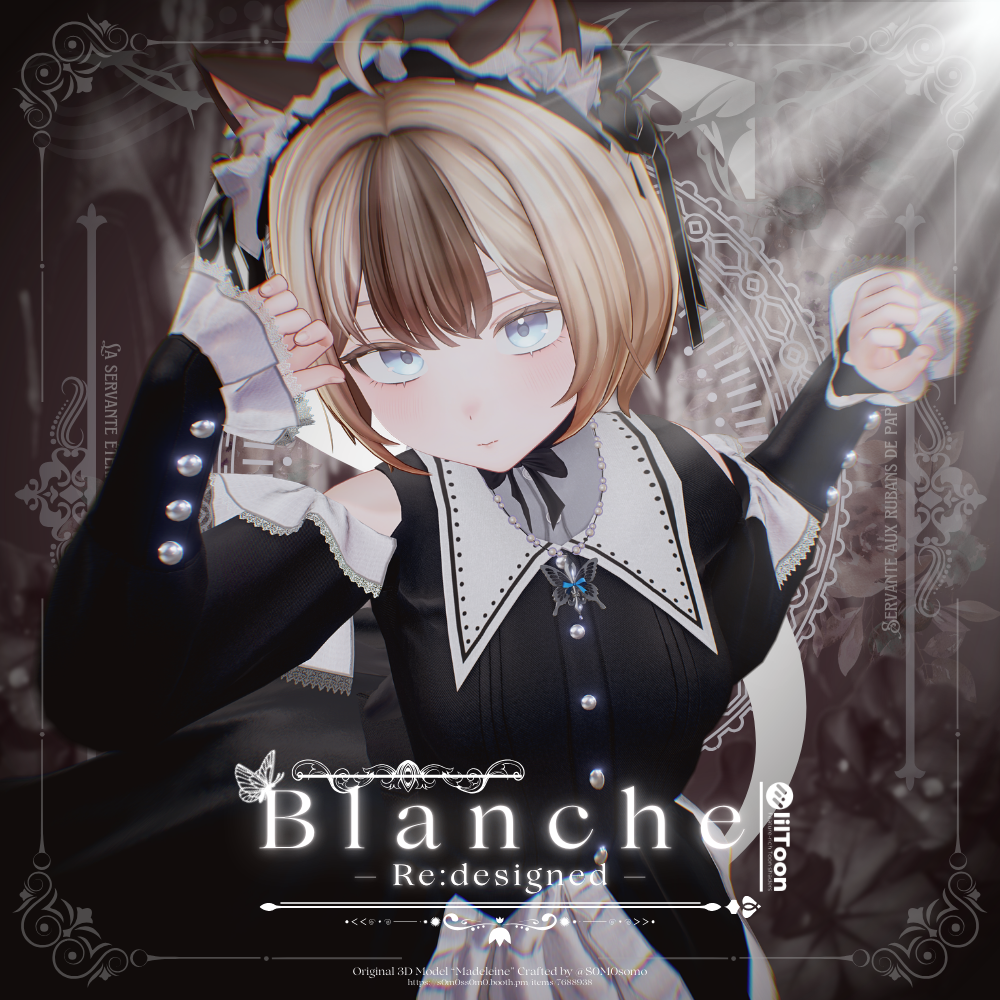 🎉40％OFFセール中！ 🎉【8アバター対応】Blanche⚜️ブランシュ Re:designed【VRChat向け/衣装/3Dモデル ...