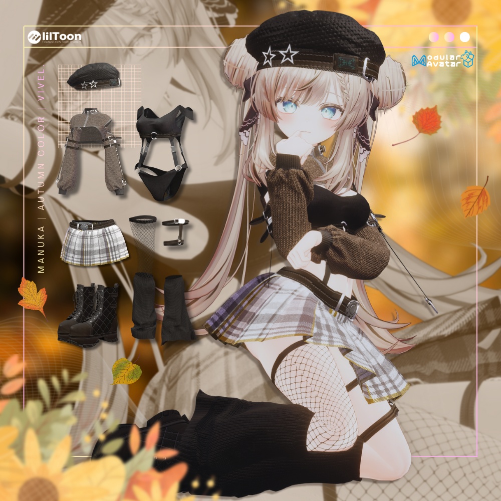 【5アバター対応】StarBeat☆スタービート【VRChat 向け/衣装/3Dモデル】