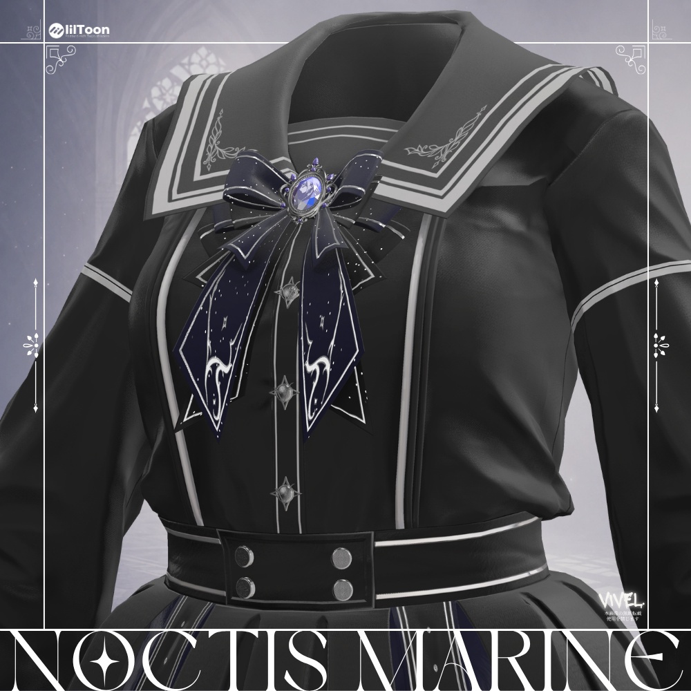 NoctisMarine -ノクティス・マリーン- 【VRChat向け/衣装/3Dモデル】