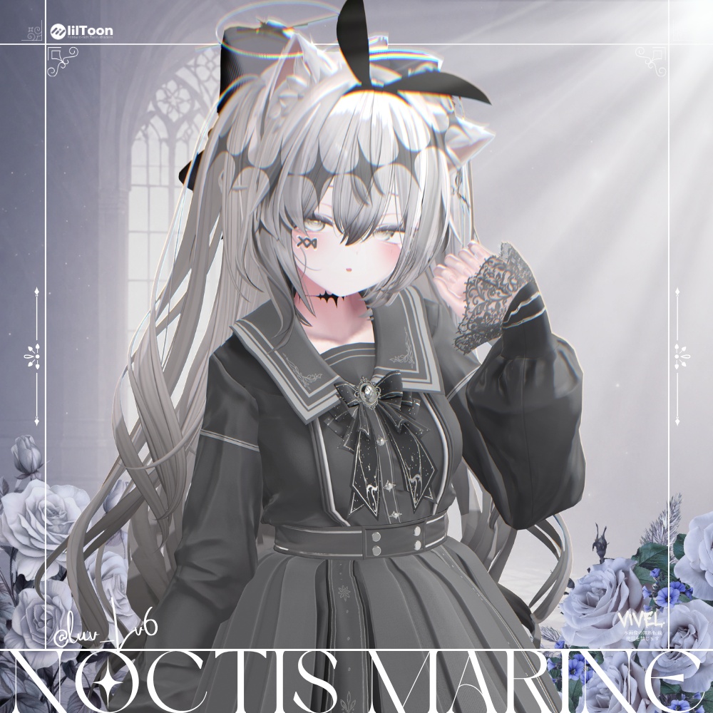 NoctisMarine -ノクティス・マリーン- 【VRChat向け/衣装/3Dモデル】