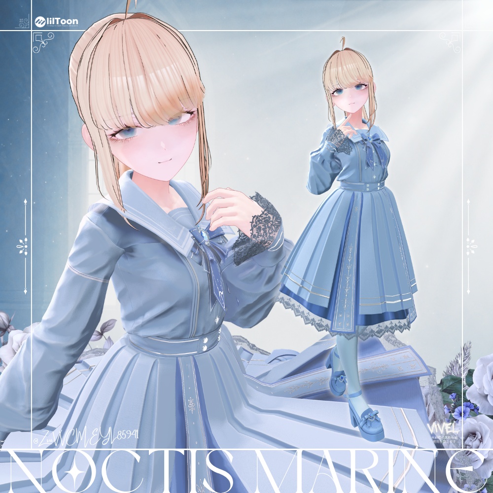 NoctisMarine -ノクティス・マリーン- 【VRChat向け/衣装/3Dモデル】