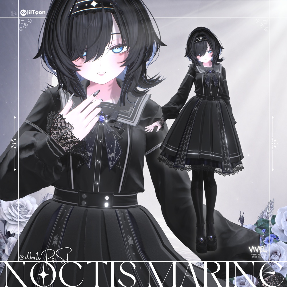 NoctisMarine -ノクティス・マリーン- 【VRChat向け/衣装/3Dモデル】