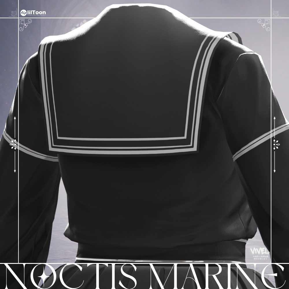 NoctisMarine -ノクティス・マリーン- 【VRChat向け/衣装/3Dモデル】