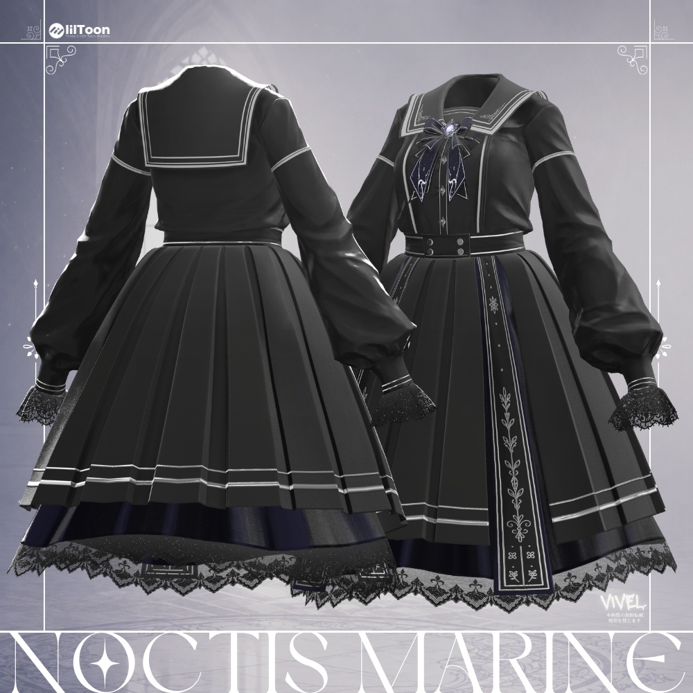 NoctisMarine -ノクティス・マリーン- 【VRChat向け/衣装/3Dモデル】