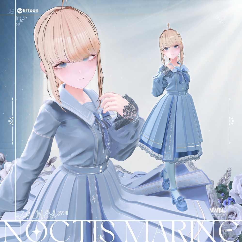 NoctisMarine -ノクティス・マリーン- 【VRChat向け/衣装/3Dモデル】