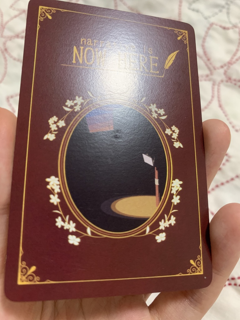 四月馬鹿達の宴トランプ