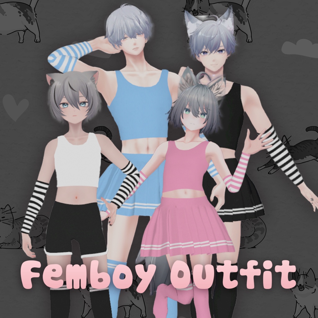 【4アバター対応】Femboy Outfit with Skirt | 男の娘スカート衣装セット