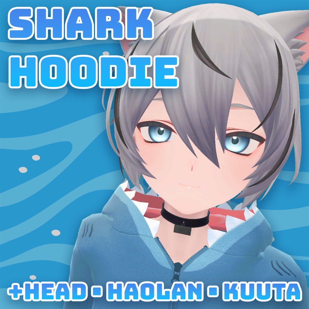 【3アバター対応】 Shark Hoodie | サメパーカー