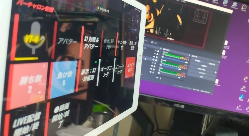 【無料】「OBS DECK」OBSコントロールHTML