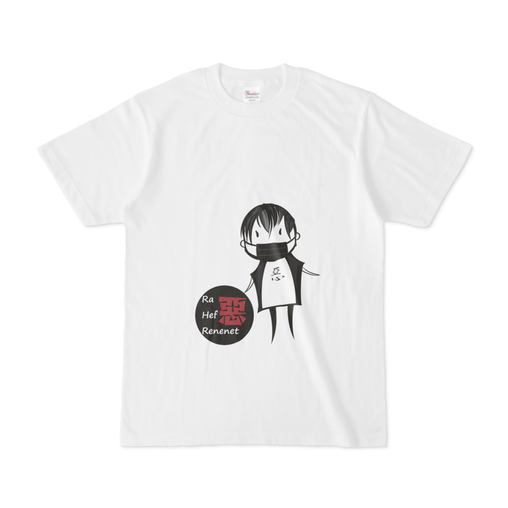 Tシャツ 惡