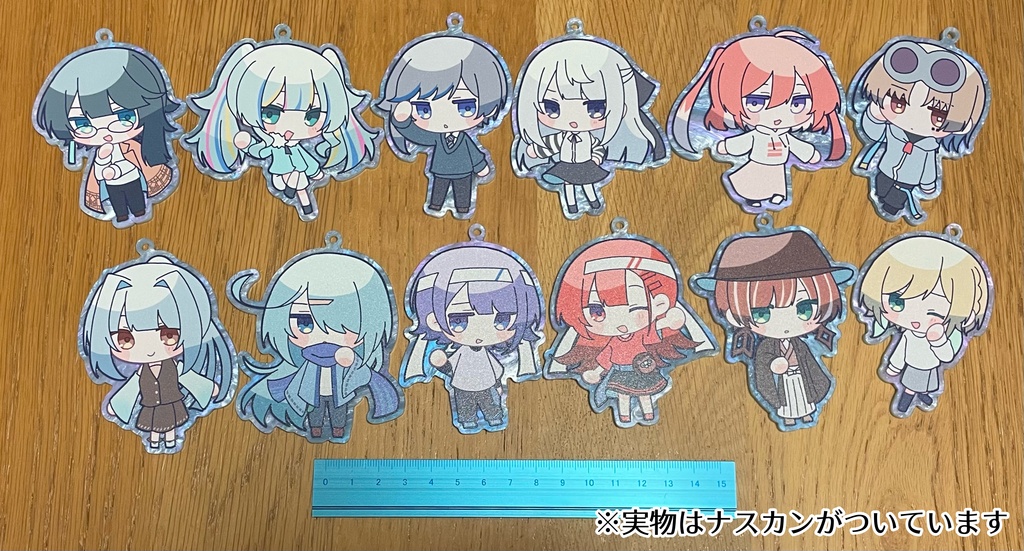 三都結ぶは青の路線アクリルキーホルダー