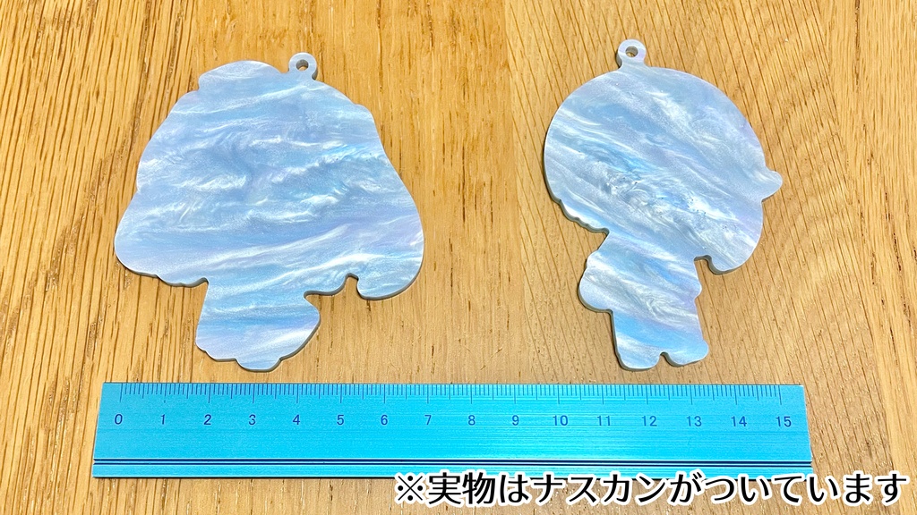 三都結ぶは青の路線アクリルキーホルダー