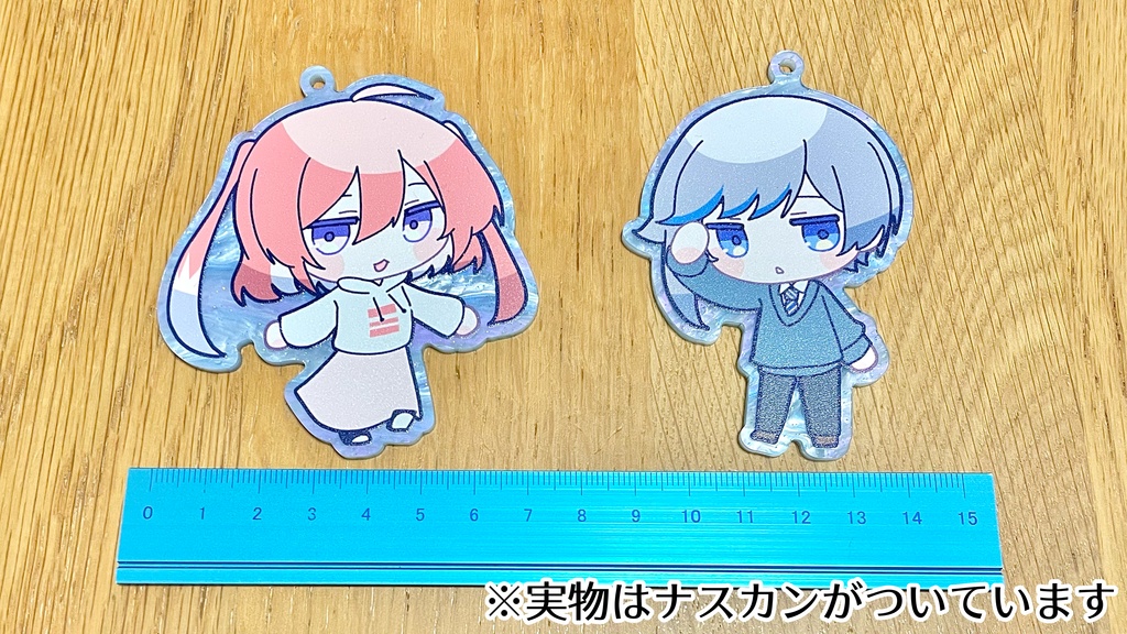 三都結ぶは青の路線アクリルキーホルダー