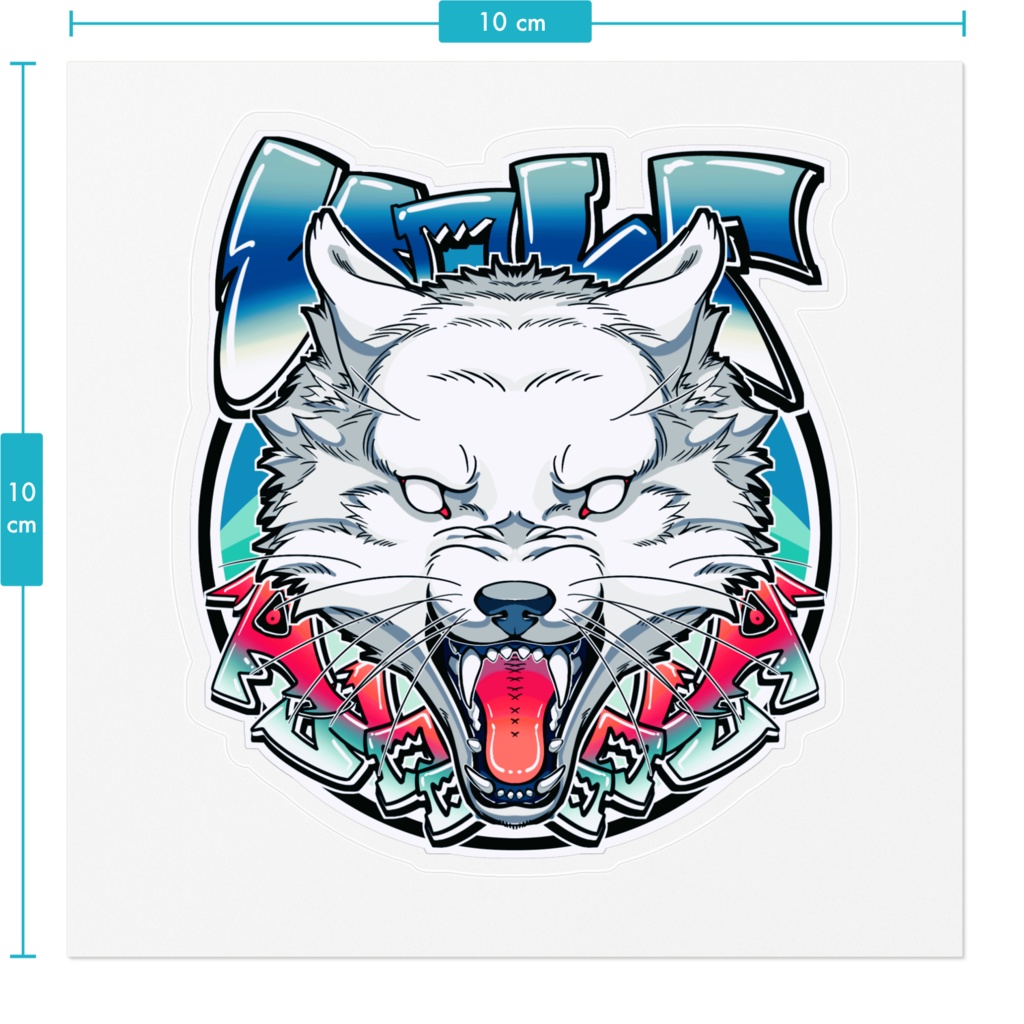 WOLFステッカー