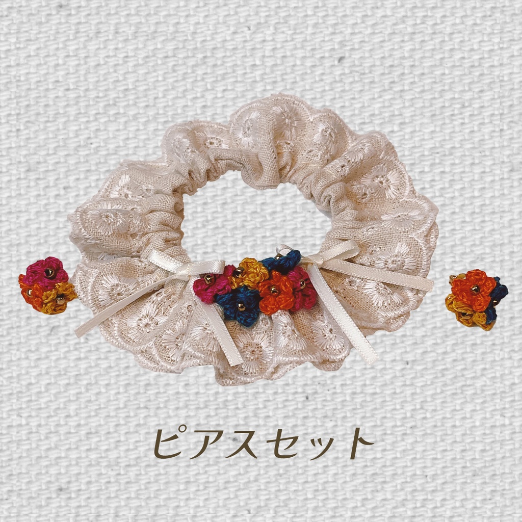 お花エリカラ(秋)