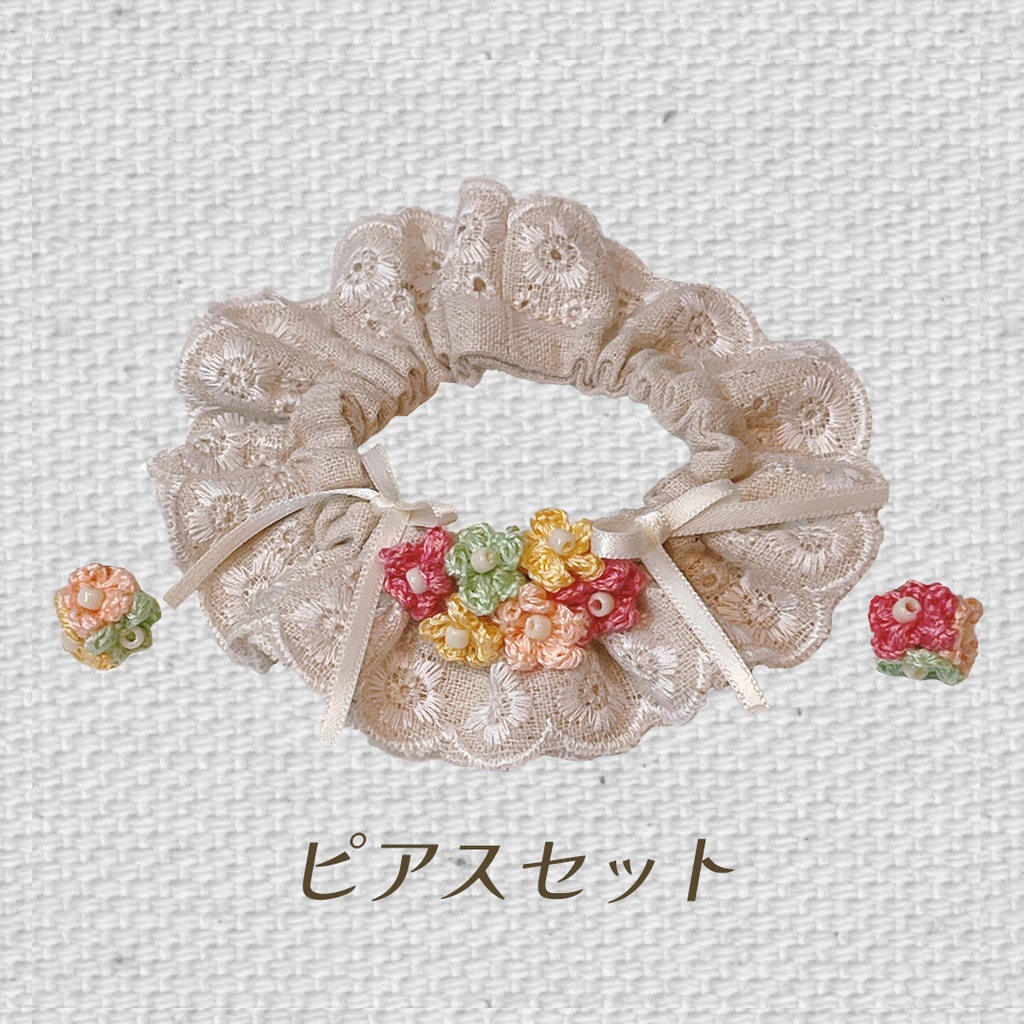 お花エリカラ(春)