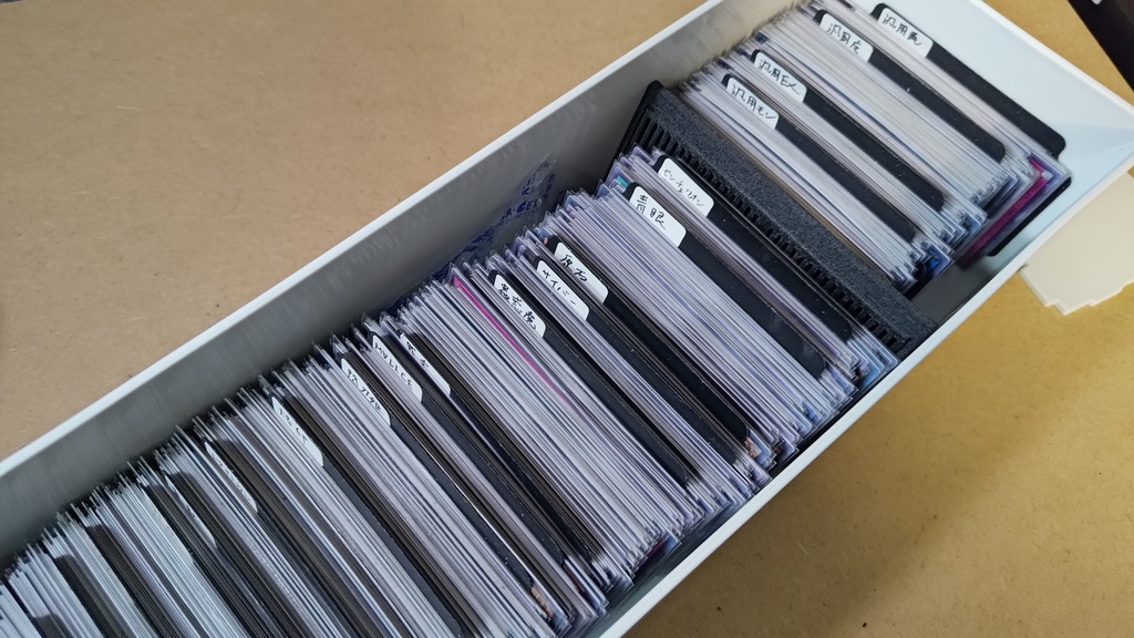 【無印良品 ポリプロピレン 小物収納ケース 中 引出2個用】20°セパレーター(乾燥剤収納付き) 【4個セット】